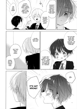 Page 20 of Boku o Ichiban Aishite Kureta Anata e - To my dearest you