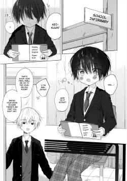 Page 3 of Boku o Ichiban Aishite Kureta Anata e - To my dearest you