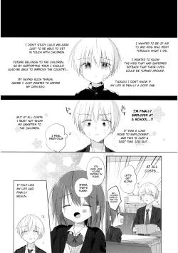 Page 50 of Boku o Ichiban Aishite Kureta Anata e - To my dearest you