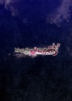 Page 25 of Gensou EnkouShoku