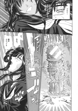 Page 111 of Accelerando