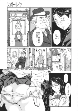 Page 151 of Accelerando