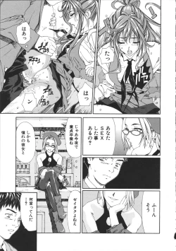 Page 55 of Accelerando