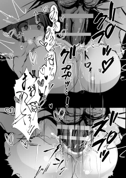 Page 14 of Imouto toEtchisuru Hon re