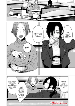 Page 3 of Eccentric jollies me along