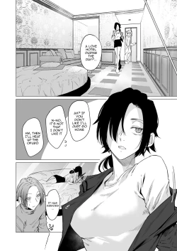 Page 7 of Eccentric jollies me along