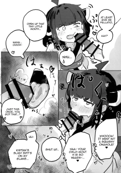 Page 5 of Kiritan to Ecchi Shitai! | I Want To Do Lewd Stuff With Kiri-tan