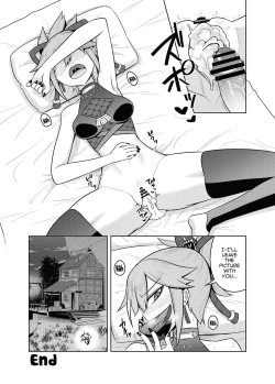 Page 25 of Arataki-ha no Shikinguri |  The Arataki Faction's Fundraising Methods
