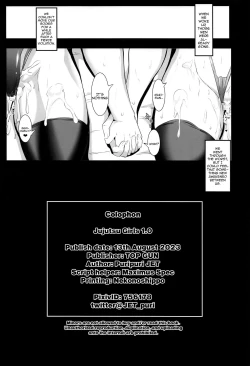 Page 29 of Jujutsu Shoujo 1.0