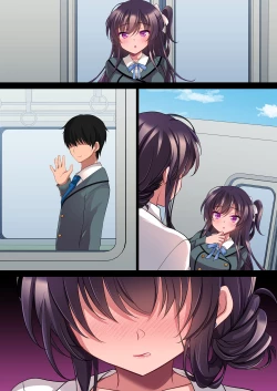 Page 99 of Saimin Kanojo Kanojo no Haha Takanashi Ouka #2.5 + Police Milk