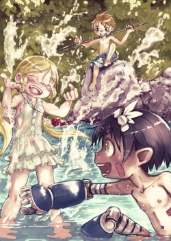 Page 19 of Akogare Yasumi no Tomo