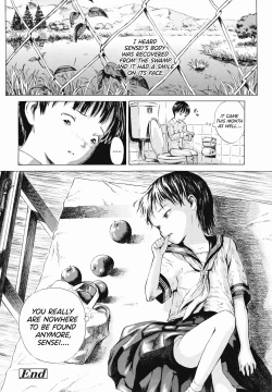 Page 24 of Paradise Lost