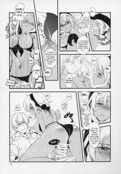 Page 13 of Kimi to Summer Vacation - It was very hot this summer vacation