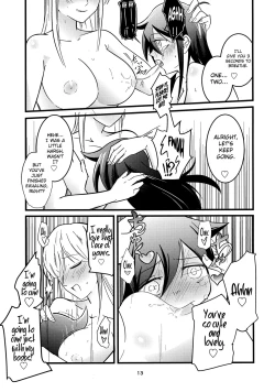 Page 12 of Yume no Naka nara Nani shite mo Ii yo ne | You can do anything in a dream, right?