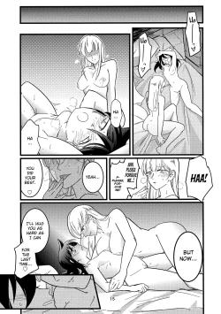 Page 14 of Yume no Naka nara Nani shite mo Ii yo ne | You can do anything in a dream, right?