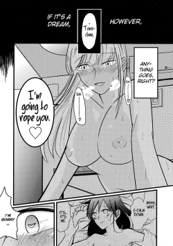 Page 9 of Yume no Naka nara Nani shite mo Ii yo ne | You can do anything in a dream, right?