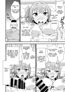 Page 10 of Doku Tonkotsu Niku Dorei] Kawa-ka daiko