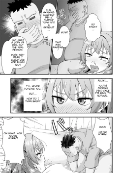 Page 13 of Doku Tonkotsu Niku Dorei] Kawa-ka daiko