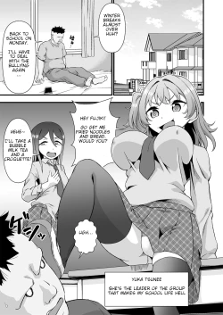 Page 2 of Doku Tonkotsu Niku Dorei] Kawa-ka daiko