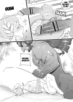 Page 45 of Cage of the Zonai