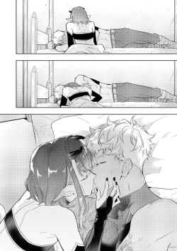 Page 29 of 魔王的贞操、千钧一发★～沉睡1000年后醒来，世界变成了黄色内容！～