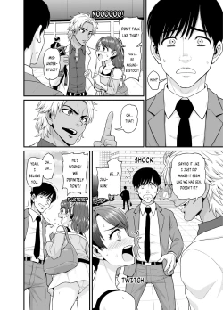 Page 21 of Mimamori Moto Bitch