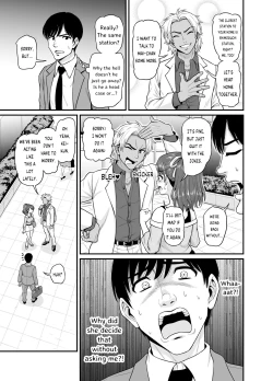 Page 24 of Mimamori Moto Bitch