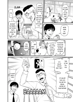 Page 5 of Mimamori Moto Bitch