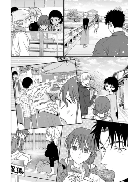 Page 308 of Ore ga onna ni shite yaru yo| 让我将你变成女人吧～年上男友，化身饥渴大野狼？～ 1-14