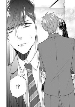 Page 50 of Doutei Ouji to Shojo Otome ~ 305 end
