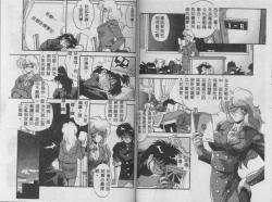 Page 67 of Oshiete Onee-sama