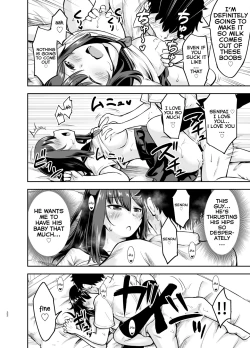 Page 21 of Orekko Senpai to HaramaSEX