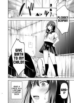 Page 3 of Orekko Senpai to HaramaSEX