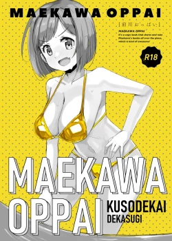 Page 1 of MAEKAWA OPPAI
