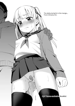 Page 23 of Rachirare Shoujo wa, Manga no Naka de __. Chinatsu Hen