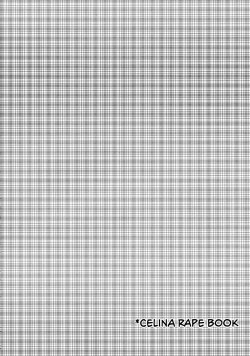 Page 4 of Surrender Nante Shinai