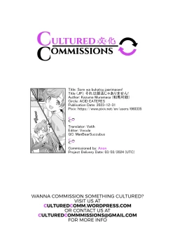 Page 31 of Sore wa bukatsu jaarimasen!