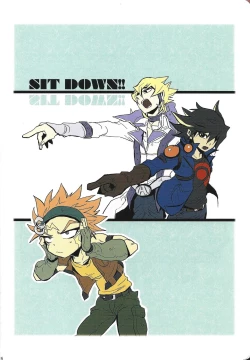 Page 5 of RE：KOCKBONK！