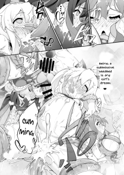 Page 23 of Onii-chan turned into a slut so we'll teach him a lesson with these