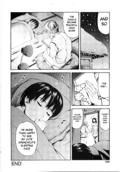 Page 20 of Osanpo