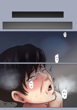 Page 31 of Okāsan ga onanī shite itanode…