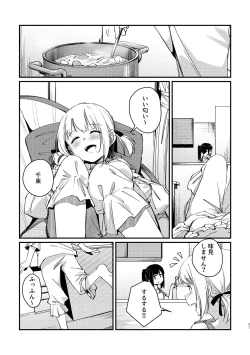 Page 22 of Tan to Tan