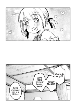 Page 12 of Tan to Tan | Unique and Us