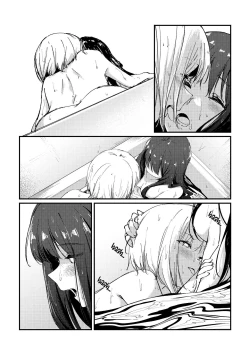 Page 16 of Tan to Tan | Unique and Us