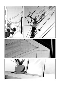 Page 21 of Tan to Tan | Unique and Us