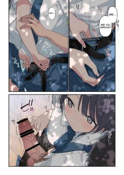 Page 8 of Kimi ga Omou yori Motto | More Than You Think