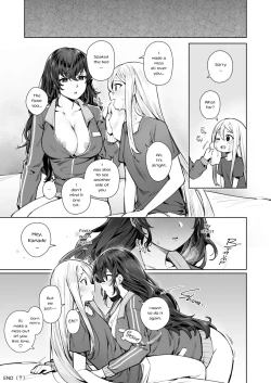 Page 21 of Forbidden Love's Song