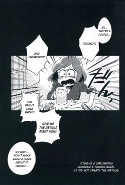 Page 2 of Kyouhansha no Kaerimichi