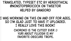 Page 43 of Kyouhansha no Kaerimichi