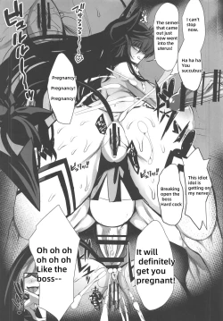 Page 14 of Odaraku Belly Dance Cheer Prune